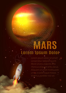 火星星球海报火星行星海报与标题文本宇宙飞船卡通矢量插图图片