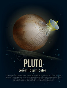 冥王星星球海报冥王星行星海报与人造卫星恒星卡通矢量插图图片