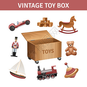 胡桃夹子玩具老式玩具盒套老式玩具盒套与摆马火车船舶现实孤立矢量插图插画