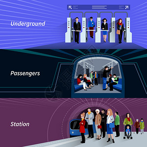 3号线地铁站地铁乘客平横幅地铁乘客支付检查站地下地铁站平横幅抽象孤立矢量插图插画