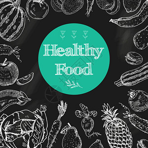 干蔬菜健康食品黑板背景健康食品饮食黑板背景与水果蔬菜安排白色粉笔涂鸦抽象矢量插图插画