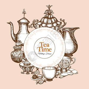 老式茶架与传统素描厨房UTENCIL矢量插图老式茶架插画