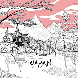 日本景观背景与素描宝塔中村山脉背景矢量插图日本景观背景图片