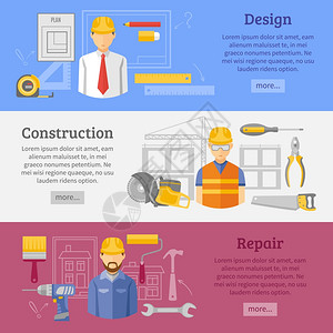 装修测量工人建筑工程水平横幅建筑施工修复木工工程网站3平水平横幅抽象矢量插图插画