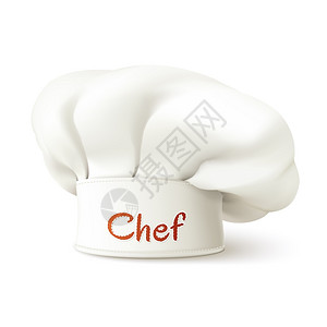 餐厅厨师帽子现实隔离白色背景矢量插图厨师帽子逼真背景图片