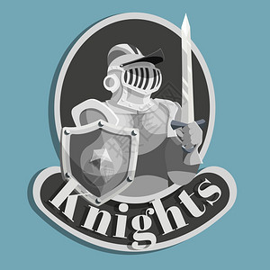 银色金属章与中世纪骑士与盾牌剑矢图骑士金属章图片