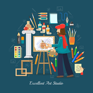 艺术家工作室与平绘画工具画家符号矢量插图艺术家工作室的图片