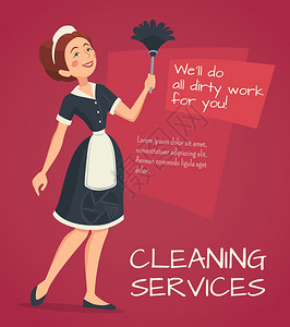 清洁广告插图清洁服务广告与清洁妇女经典女佣服装卡通矢量插图图片