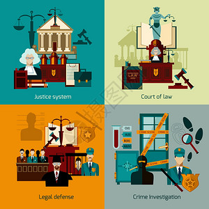 法律集与法律辩护平图标孤立矢量插图法律公寓插画