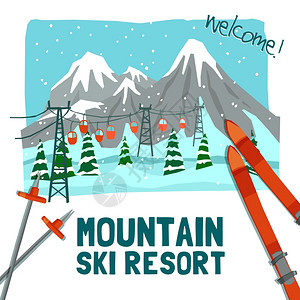 冬季景观广告海报冬季景观广告彩色海报,以冰峰松树索道矢量插图展示滑雪场背景图片