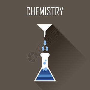 化学海报平图标矢量插图图片