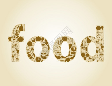 食物2由食物制成的铭文食物矢量插图图片