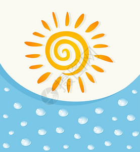 太阳7橙色的太阳蓝色的水矢量插图图片