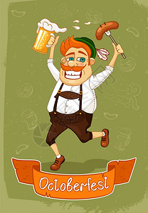 啤酒节汉堡海报与香肠啤酒矢量插图图片