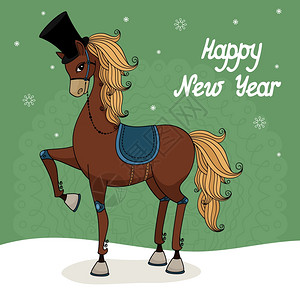 时尚种马戴帽子,2014的马矢量插图图片