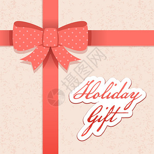 老式粉红结与丝带假日礼品包装矢量插图背景图片