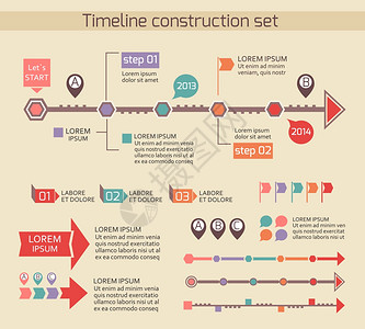 时间线演示时间轴图元素矢量图插画