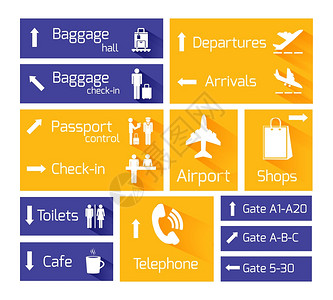 机场业务导航信息图元素与箭头航达出发符号矢量插图背景图片