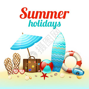 暑假海滩背景海报与人字拖球太阳镜矢量插图图片