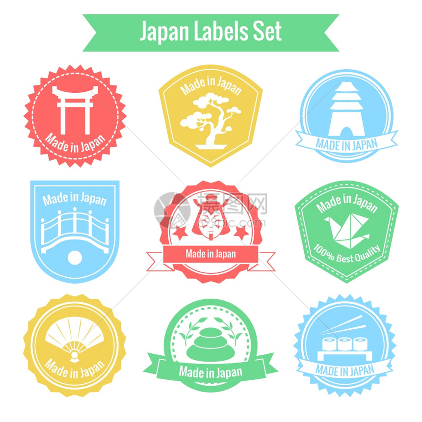 日本制造的标签章了矢量插图图片