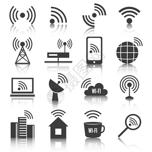 全球图无线通信网络业务黑色图标集wifi信号搜索单元塔发射机天线隔离矢量图插画