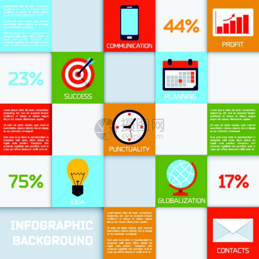 商业信息通信利润成功彩色平方元素孤立向量插图图片