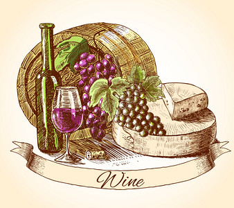 彩色葡萄酒奶酪包复古素描装饰手绘背景矢量插图图片