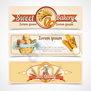 甜包店最好的质量包糕点食品手绘横幅矢量插图背景图片