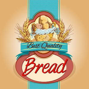 优质小麦最优质的烘焙包食品包装标签与篮子小麦耳矢量插图插画
