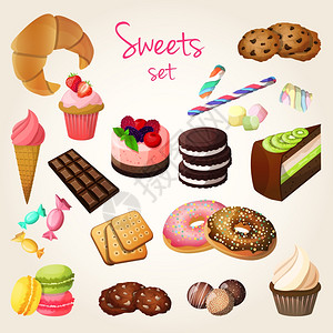 詹姆斯麦卡沃伊美味的糖果新鲜的糕点集牛角包冰淇淋饼干分离矢量插图插画