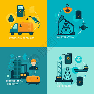 石油工业经营理念汽油柴油生产燃料分配运输四个图标成矢量图图片
