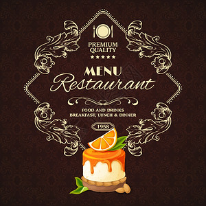 装饰糖果甜点餐厅菜单与橙色糖浆蛋糕矢量插图图片