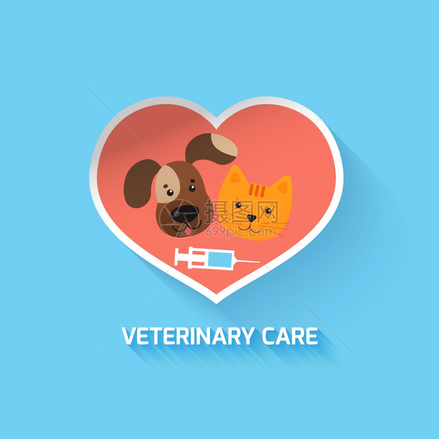兽医宠物保健心脏符号矢量插图图片