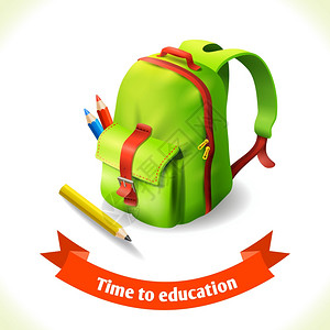 现实的绿色背包与铅笔教育图标矢量插图图片