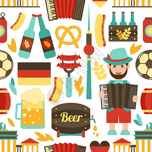 慕尼黑啤酒德国旅游景点无缝图案矢量插图插画