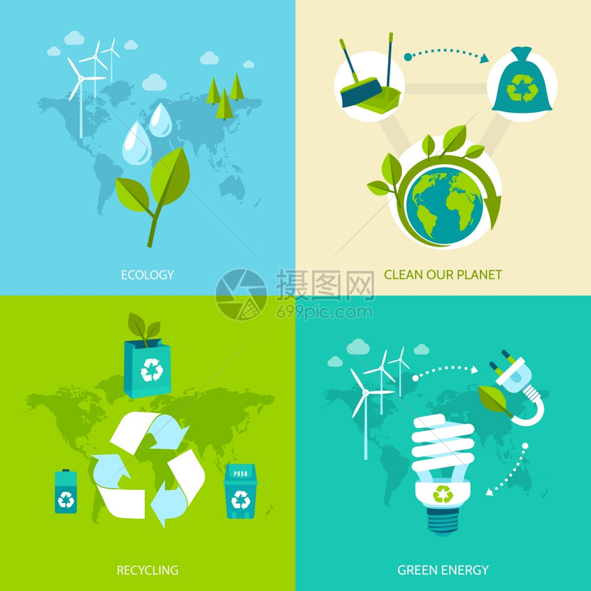 生态清洁们的星球回收绿色能源图标矢量插图图片