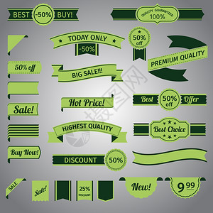 折扣广告复古绿色丝带孤立矢量插图背景图片