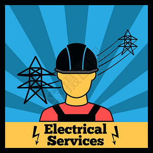 电工电子电力图标海报与电工剪影电力线矢量插图插画