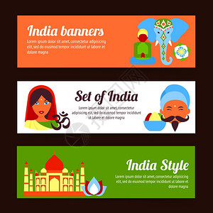 印度风格旅游文化,宗教,瑜伽符号,水平横幅,矢量插图图片