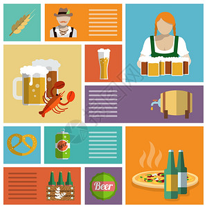啤酒冷饮啤酒节装饰图标平孤立矢量插图图片