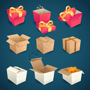 盒子包装礼品交付图标矢量插图图片