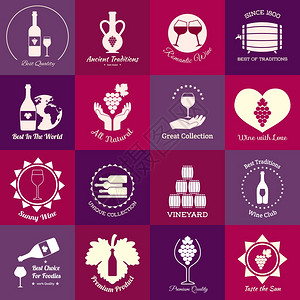 葡萄酒标志集葡萄枝酒庄桶孤立矢量插图图片