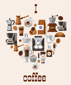 爱咖啡与磨床热杯包装奶油豆土耳其法国压榨装饰图标矢量插图图片
