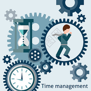 时间管理平与运行商人齿轮时钟沙漏矢量插图图片