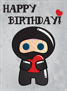 生日快乐卡,可爱的卡通忍者角色图片