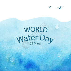 世界水日矢量艺术世界水日矢量艺术插图图片