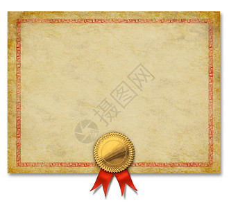 华丽授权证书空白的老古董证书带有金徽章和红丝带作为古董装饰文凭框架或白种背景成就优异奖项背景