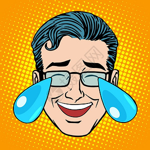 波普风流泪表情的男人矢量插画图片