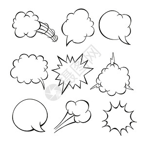 爆炸云素材漫画风语言气泡合集插画