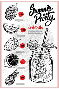 果汁海报设计鸡尾酒菜单封面布局菜单粉笔板上面有手画的草莓柠檬西瓜草莓菠萝的插图插画